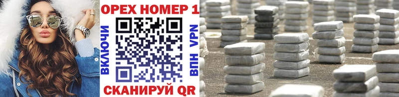 Cocaine 97%  OMG зеркало  Ворсма 