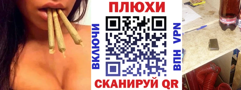 МЕГА онион  наркота  Ворсма  Гашиш 40% ТГК 