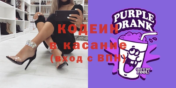 мефедрон мука Верхний Тагил