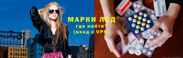 экстази Верхнеуральск