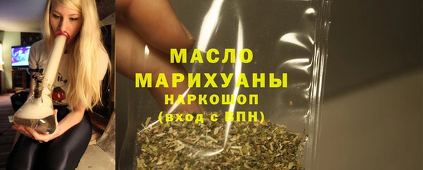 экстази Верхнеуральск
