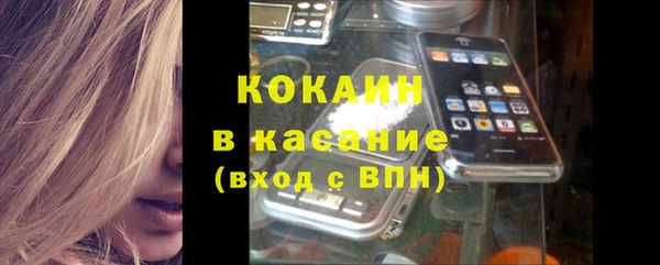 скорость mdpv Верея