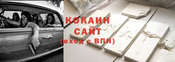 скорость mdpv Верея