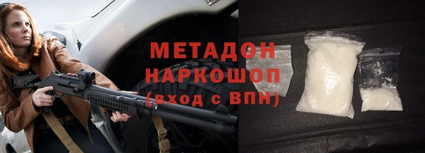 экстази Верхнеуральск
