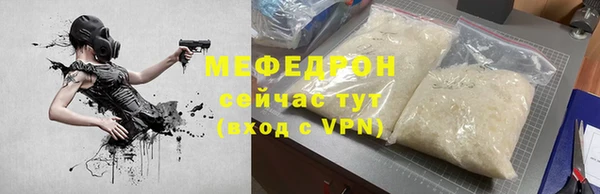 скорость mdpv Верея