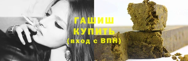 скорость mdpv Верея