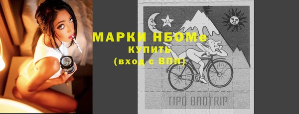 экстази Верхнеуральск