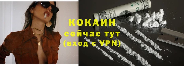 скорость mdpv Верея