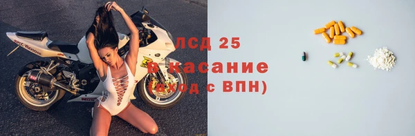 мефедрон мука Верхний Тагил