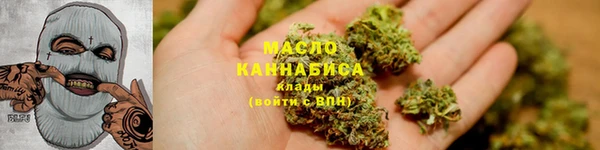 экстази Верхнеуральск