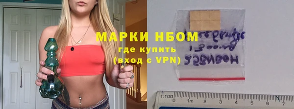 экстази Верхнеуральск