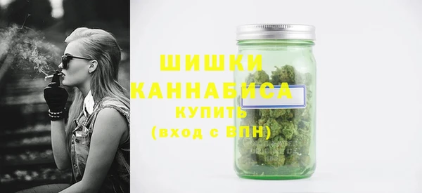экстази Верхнеуральск