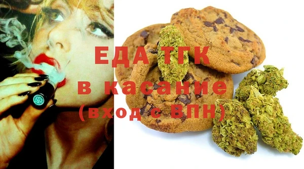 экстази Верхнеуральск