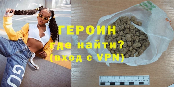 скорость mdpv Верея