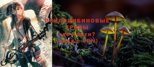 мефедрон мука Верхний Тагил