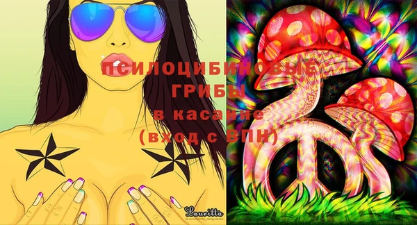 мефедрон мука Верхний Тагил