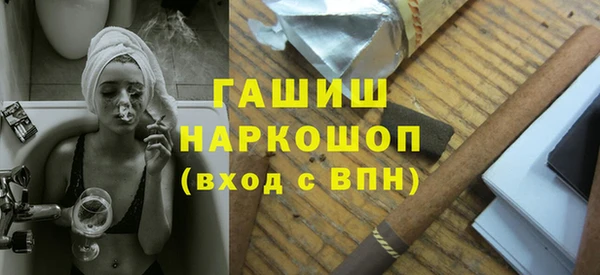 экстази Верхнеуральск