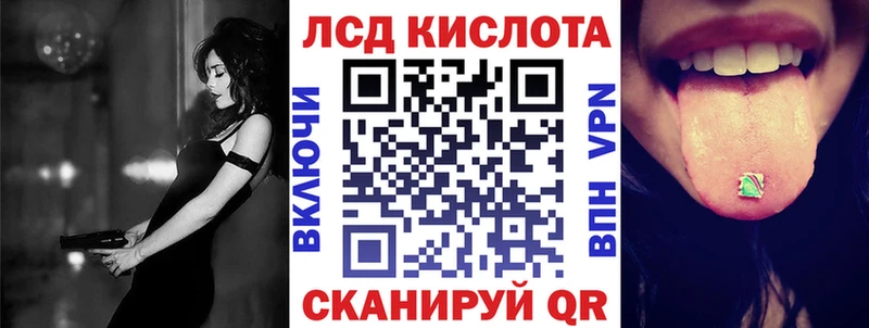 omg маркетплейс  даркнет сайт  Ворсма  Марки 25I-NBOMe 1500мкг 